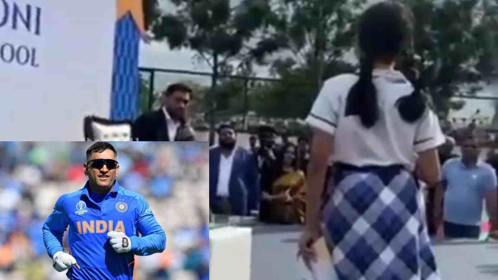 “My father thought I won’t pass the school board exam”-MS Dhoni says he had no clue about the chapters in class 10th board