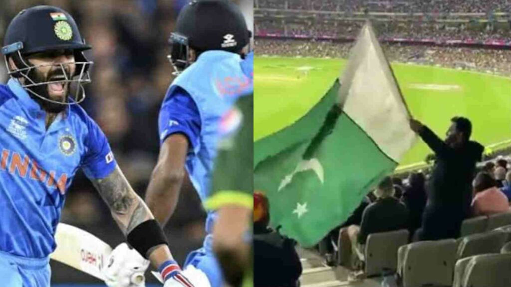 Indian spectators trolling a Pakistani fan for holding inverted Pakistani flag