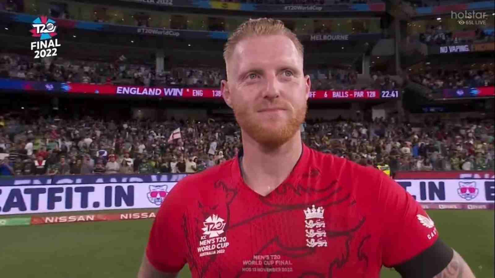 WATCH: Ben Stokes’ reply to presenter leaves everyone in splits after final win