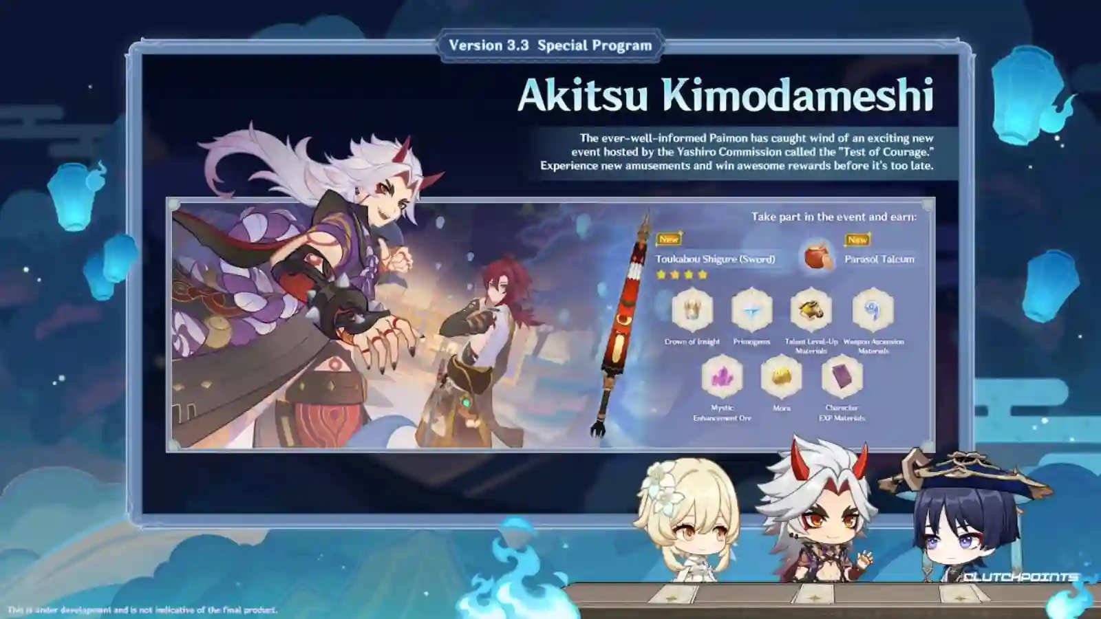 How to get the Toukabou Shigure sword in Genshin Impact “Akitsu Kimodameshi” Event for free?